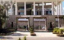 islamabad high court ihc photo express file