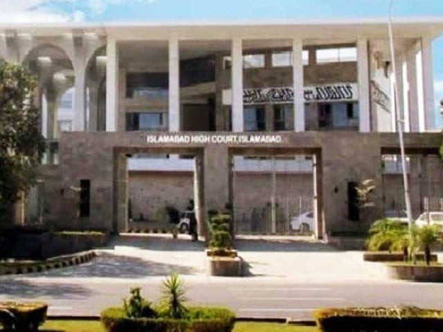 islamabad high court ihc photo express file islamabad high court ihc photo express file