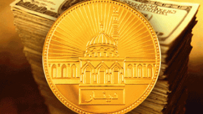 is islamic banking really islamic is islamic banking really islamic