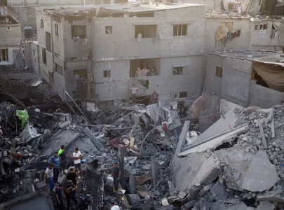 war with hamas to cost israel above 50 billion calcalist reports war with hamas to cost israel above 50 billion calcalist reports