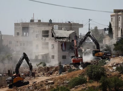 g7 condemns israel s west bank settlement expansion g7 condemns israel s west bank settlement expansion