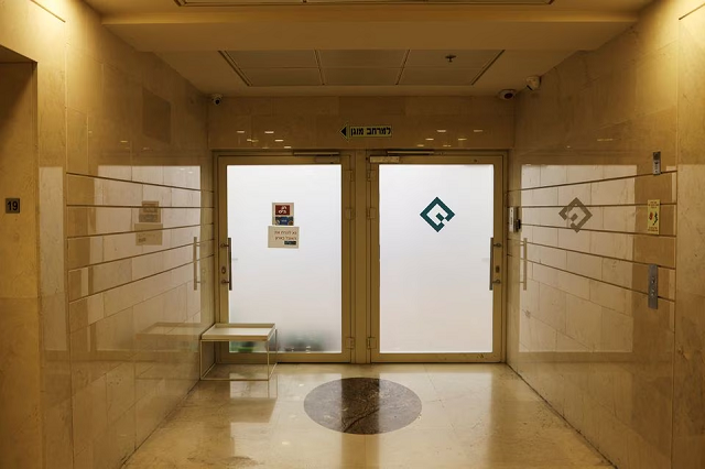 the entrance to an office listed as belonging to quadream is seen in a high rise building in ramat gan israel january 25 2022 photo reuters the entrance to an office listed as belonging to quadream is seen in a high rise building in ramat gan israel january 25 2022 photo reuters