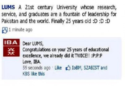 iba vs lums the ultimate business school face off iba vs lums the ultimate business school face off