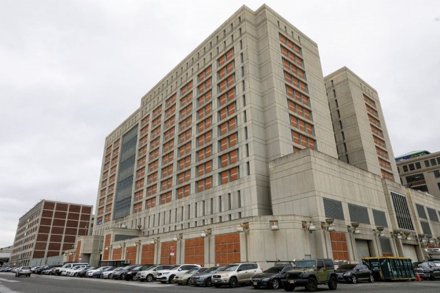 the metropolitan detention centre mdc which is operated by the u s federal bureau of prisons is pictured in brooklyn new york us december 8 2020 photo reuters file the metropolitan detention centre mdc which is operated by the u s federal bureau of prisons is pictured in brooklyn new york us december 8 2020 photo reuters file
