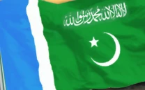 ji announces protest against prolonged loadshedding ji announces protest against prolonged loadshedding