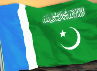 ji protest by polls rigging ji protest by polls rigging