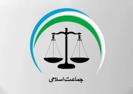 ji leads mass protest over water crisis