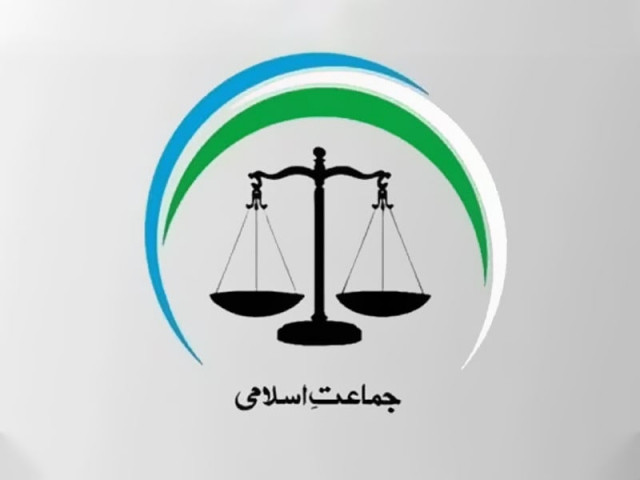 ji slams govt for resorting to violence ji slams govt for resorting to violence
