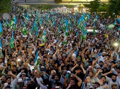 ji plans lahore sit in against power tariff ji plans lahore sit in against power tariff