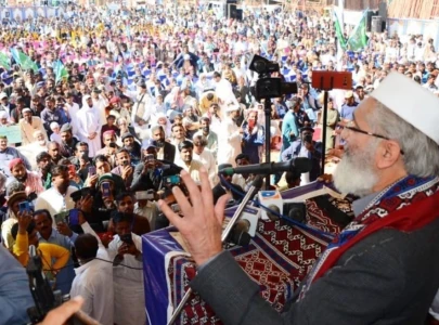 ji blames sindh govt for embezzling flood relief funds ji blames sindh govt for embezzling flood relief funds