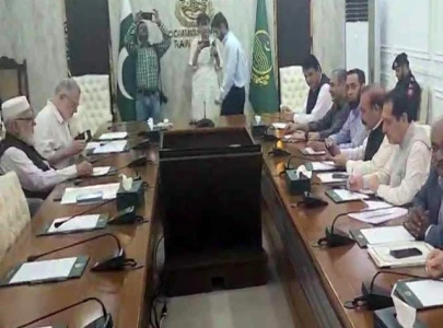 fourth round of talks between ji and govt ends without resolution