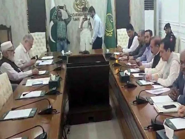 fourth round of negotiations between the government and jamaat e islami ji screengrab fourth round of negotiations between the government and jamaat e islami ji screengrab