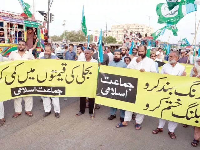 ji announces sit in on sharae faisal on june 26 ji announces sit in on sharae faisal on june 26
