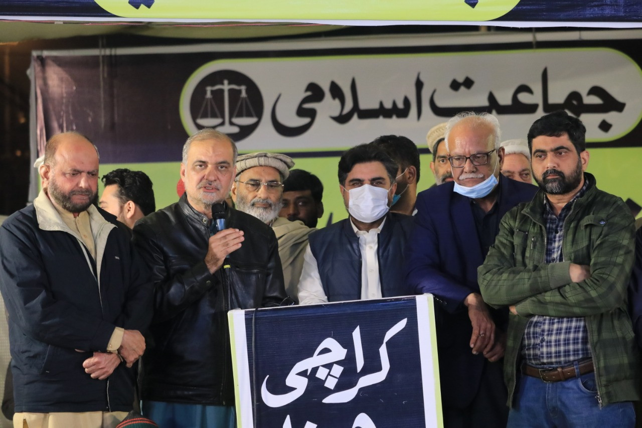 ji leaders at the protest camp in karachi on january 27 2022 photo the express tribune amir khan
