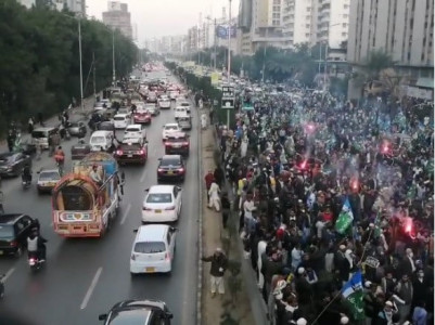ppp supporters take to streets against bjp modi ppp supporters take to streets against bjp modi