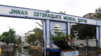 new radiotherapy unit at jpmc new radiotherapy unit at jpmc