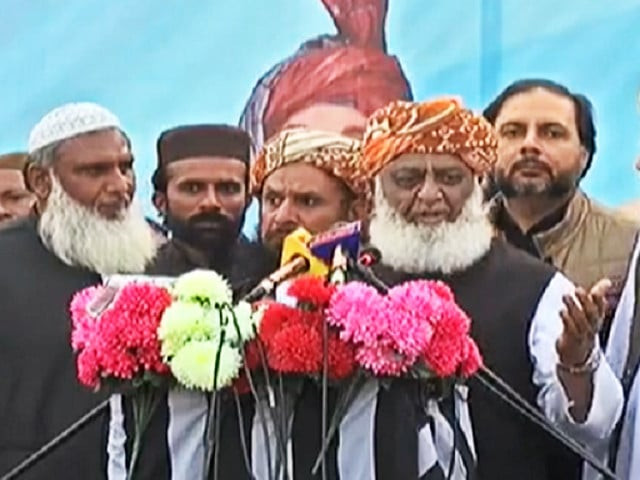 jui f chief maulana fazlur rehman addressing a rally in layyah a small city in punjab on tuesday screengrab jui f chief maulana fazlur rehman addressing a rally in layyah a small city in punjab on tuesday screengrab