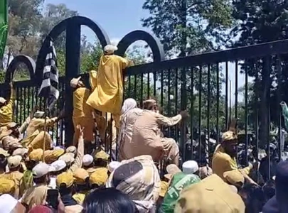 pdm flouts section 144 in pindi