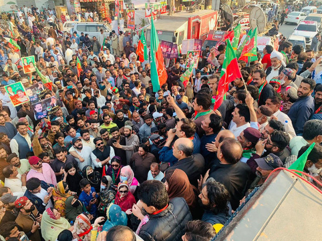 photo twitter ptiofficial photo twitter ptiofficial