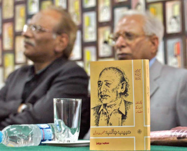 in remembrance tribute to the poet who said it like it is