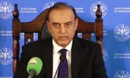 state bank of pakistan sbp governor jameel ahmad addresses a press conference in karachi on january 29 2024 screengrab