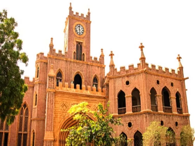 sindh university jamshoro sindh university jamshoro