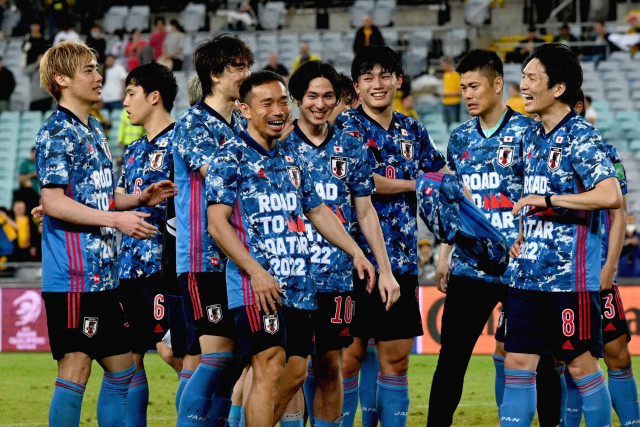 japan ready to put tragedy of doha behind them japan ready to put tragedy of doha behind them