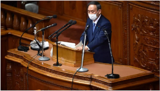 japan pm suga sets 2050 deadline for carbon neutrality japan pm suga sets 2050 deadline for carbon neutrality