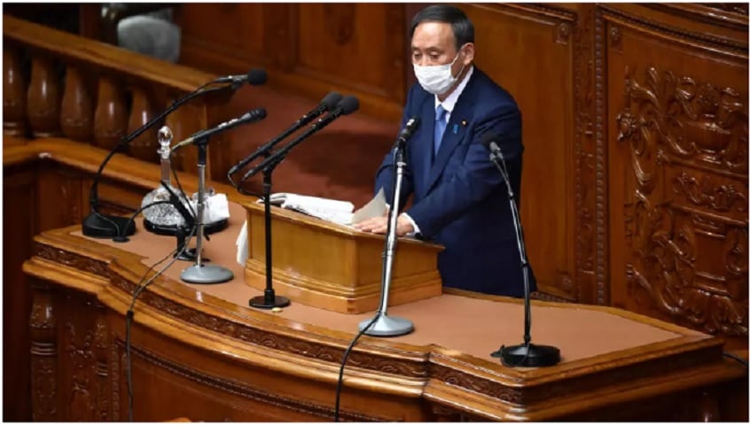 japan s prime minister yoshihide suga has set a 2050 deadline for the world s third largest economy to become carbon neutral photo afp