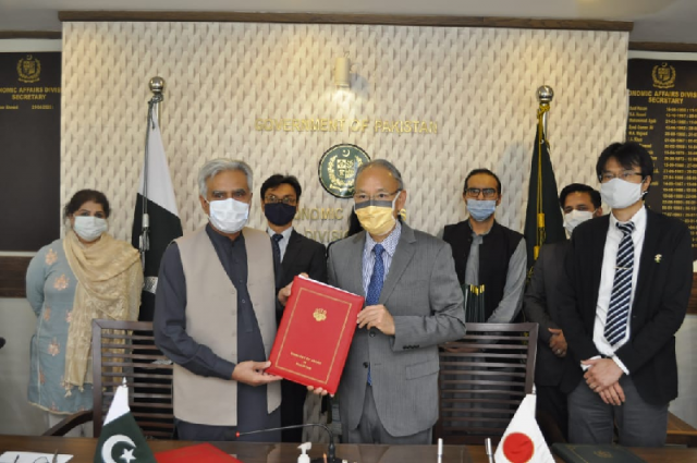agreement was signed by matsuda kuninori ambassador of japan to pakistan and noor ahmed secretary of the ministry of economic affairs photo express agreement was signed by matsuda kuninori ambassador of japan to pakistan and noor ahmed secretary of the ministry of economic affairs photo express