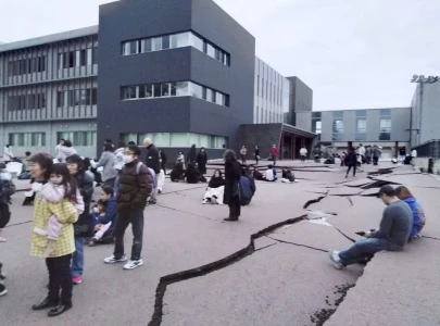 massive earthquake slams japan residents flee some coastal areas