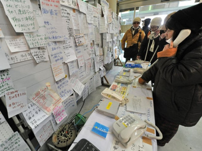 japan quake dead missing nears 21 000 police