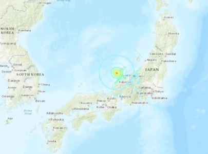 japan megaquake probability up to 82