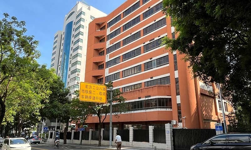 a general view of shenzhen japanese school following the death of a 10 year old child after being stabbed by an assailant in shenzhen guangdong province china september 19 2024 photo reuters