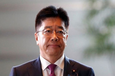 japan to ban entry of non japanese from uk due to coronavirus mutation japan to ban entry of non japanese from uk due to coronavirus mutation