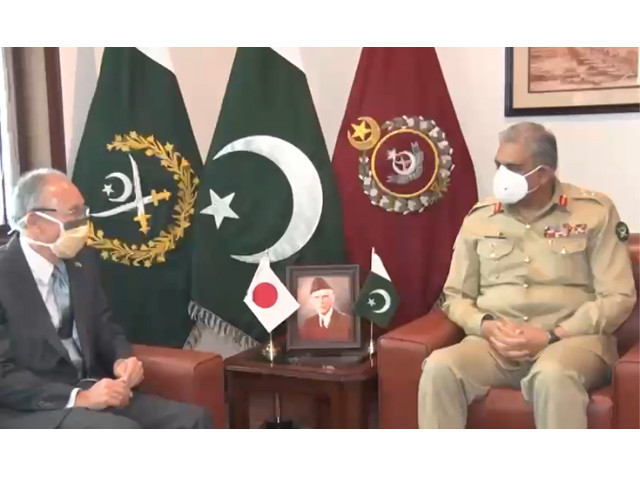 japanese ambassador kuninori matsuda calls on chief of army staff general qamar javed bajwa at the ghq in rawalpindi screengrab