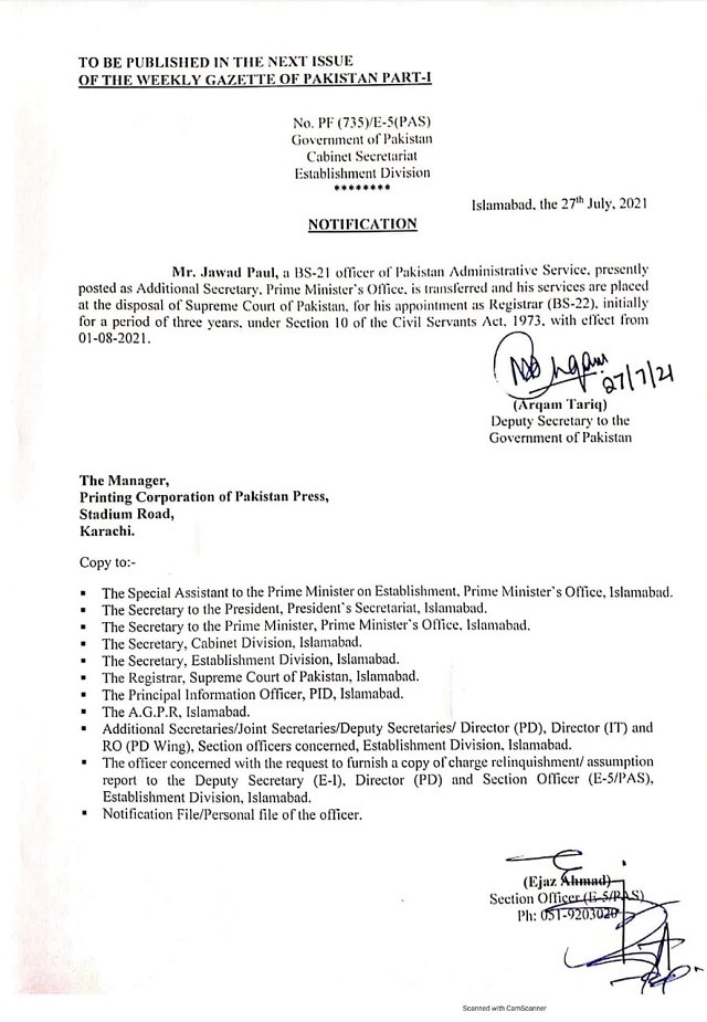 A copy of the letter issued Jawad Paul's appointment available with The Express Tribune. PHOTO: EXPRESS