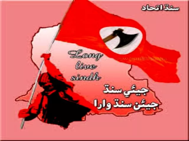 jsm protests more dams canals on indus river jsm protests more dams canals on indus river