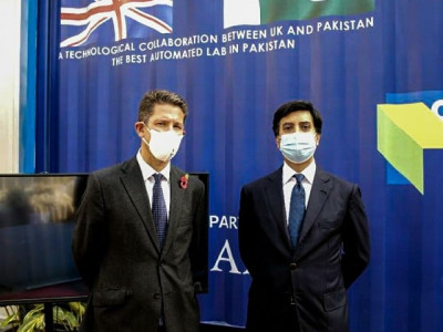 first robot operated covid testing lab opens in islamabad first robot operated covid testing lab opens in islamabad