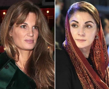 maryam nawaz jemima goldsmith lock horns on twitter
