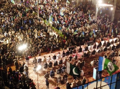 respect the mandate siraj tells ppp respect the mandate siraj tells ppp