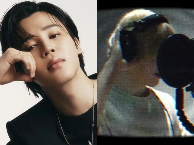jimin releases visualizer film for be mine in english jimin releases visualizer film for be mine in english