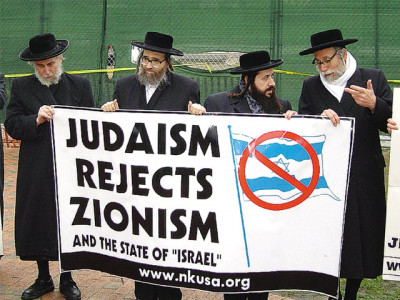 will the real zionists please stand up