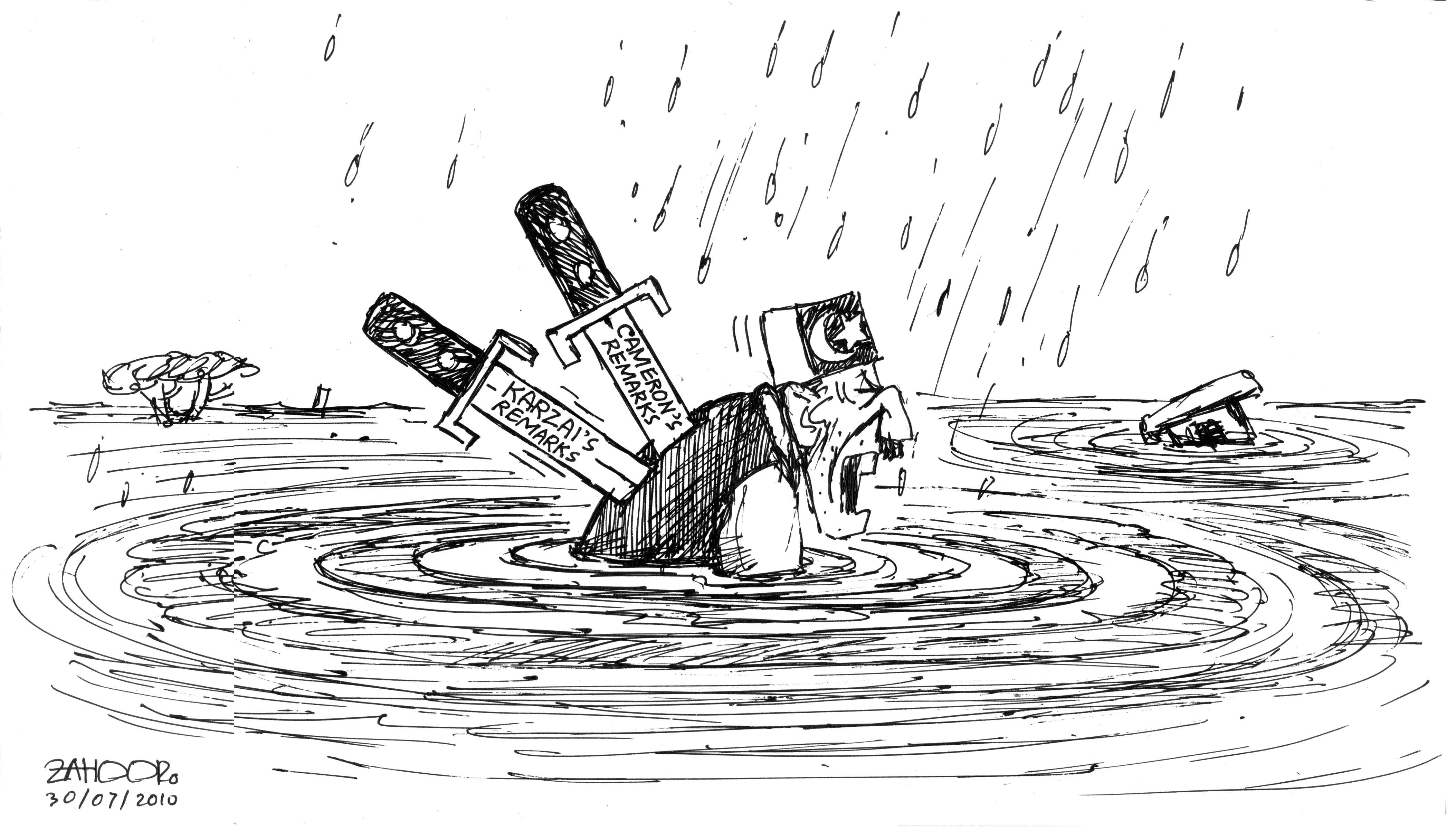 Updated Jul 05, 2010