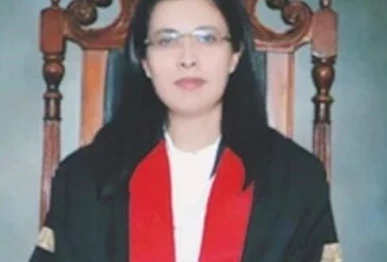 justice ayesha malik photo file