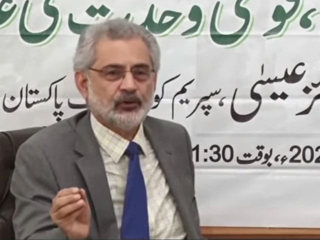 senior puisne judge of the supreme court justice qazi faez isa addressing an event celebrating 50 years of the 1973 constitution photo screengrab senior puisne judge of the supreme court justice qazi faez isa addressing an event celebrating 50 years of the 1973 constitution photo screengrab