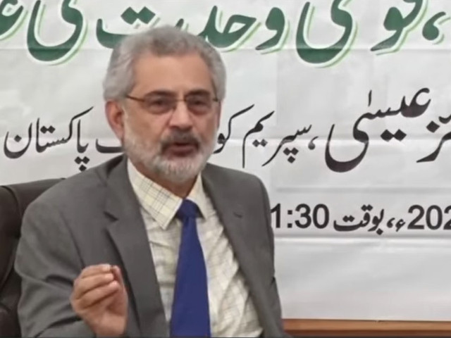 senior puisne judge of the supreme court justice qazi faez isa addressing an event celebrating 50 years of the 1973 constitution photo screengrab