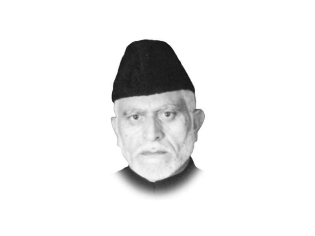 the writer is the retired chief justice of the supreme court of ajk the writer is the retired chief justice of the supreme court of ajk