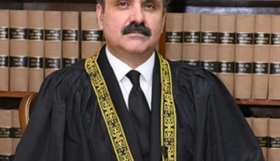 justice yahya afridi photo sc website