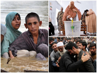 major events that defined 2022 in k p